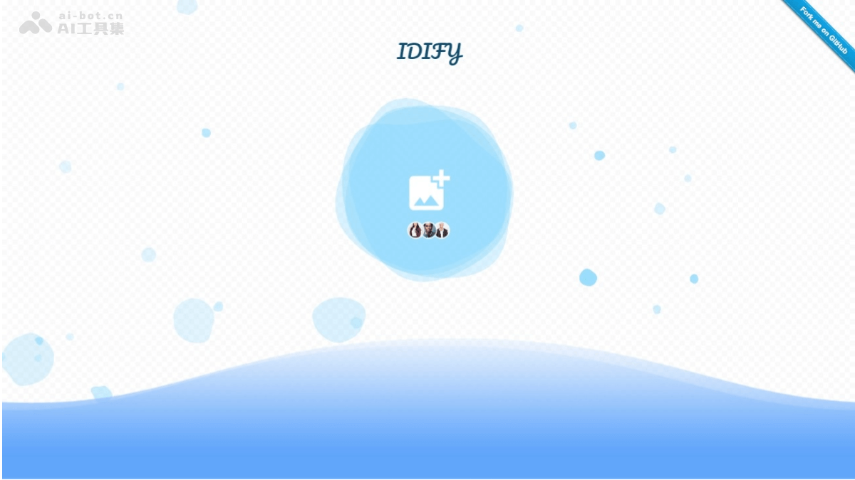 IDIFY  开源的在线AI证件照生成工具，本地浏览器自动处理图片