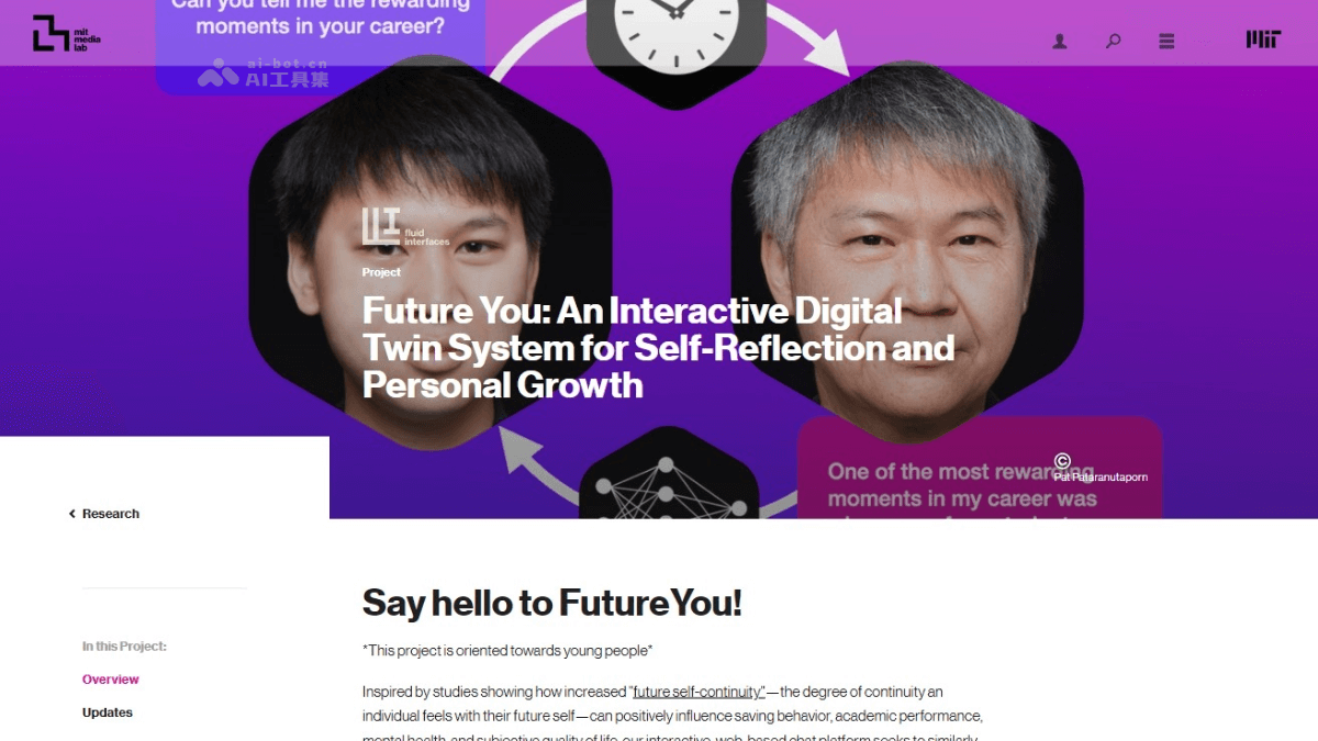 Future You  MIT推出与虚拟形象互动对话的AI系统