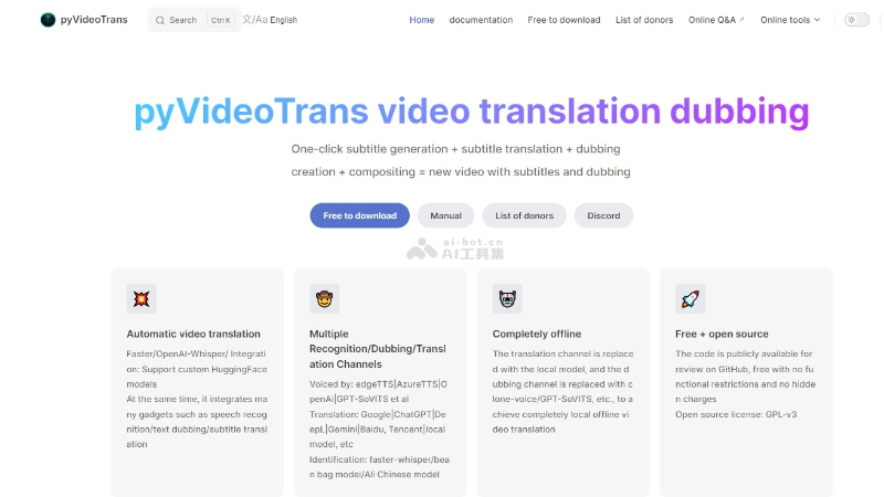 PyVideoTrans  开源的视频翻译和配音工具，支持多种语言 第1张