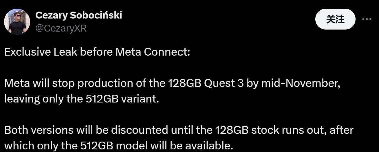 沃尔玛门店提前上架Meta Quest 3S，提供128G和256G版  第5张