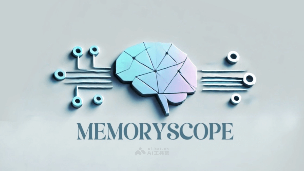 MemoryScope  为LLM聊天机器人配备的长期记忆系统 第1张