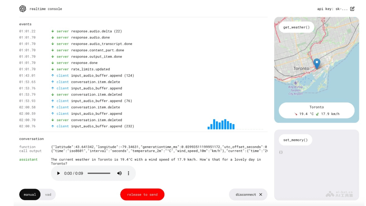 Realtime API  OpenAI推出的实时语音交互API 第1张