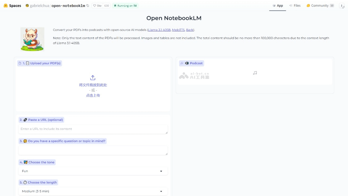 Open NotebookLM  开源的PDF转播客AI工具，能自定义语气 第1张