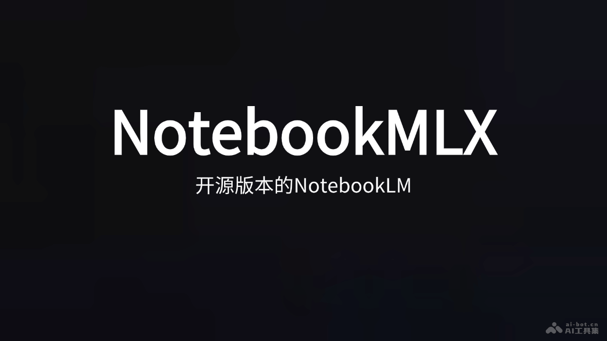 NotebookMLX  将PDF文档转换成音频博客开源版的NotebookLM 第1张