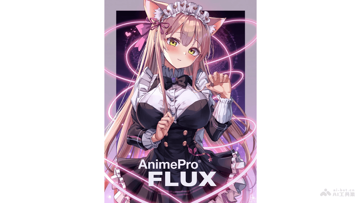 AnimePro FLUX  动漫风格图像生成模型，基于Flux.1 Shnell模型微调 第1张