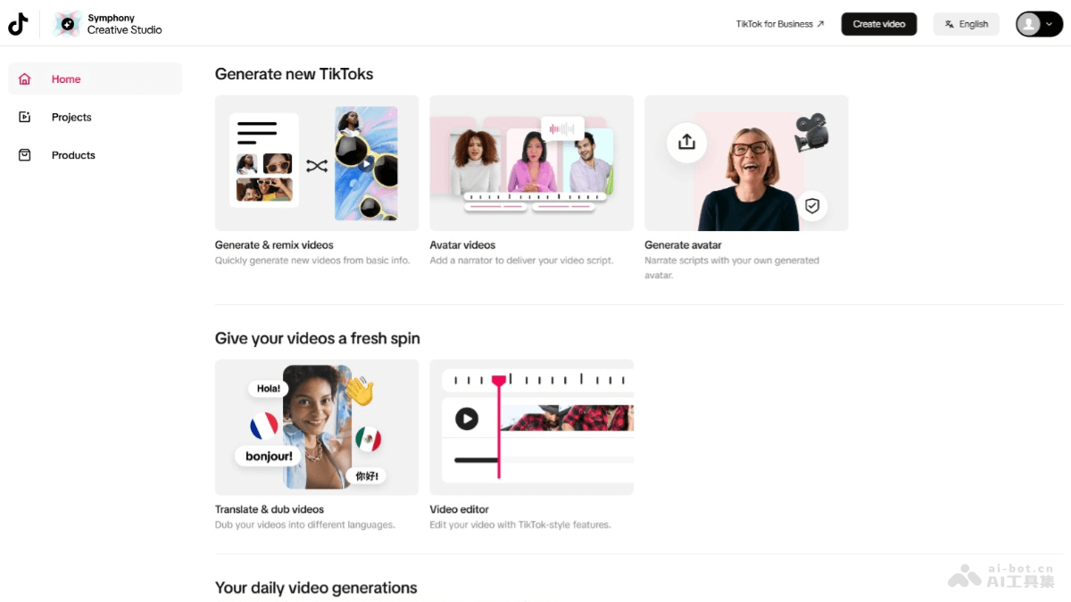 Symphony Creative Studio  TikTok推出的AI广告创意视频生成工具 第1张