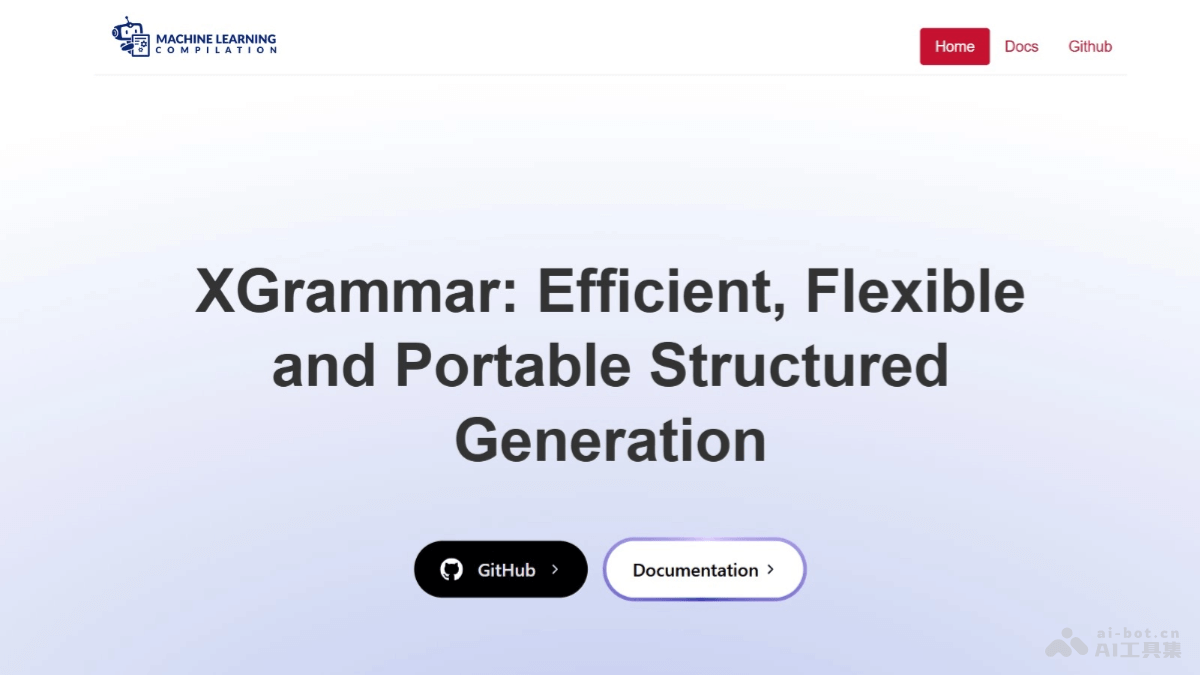 XGrammar  陈天奇团队推出的LLM结构化生成引擎 第1张