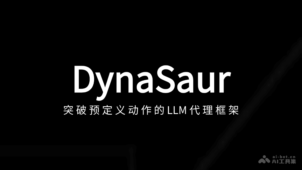 DynaSaur  Adobe 推出的大语言模型代理框架 第1张