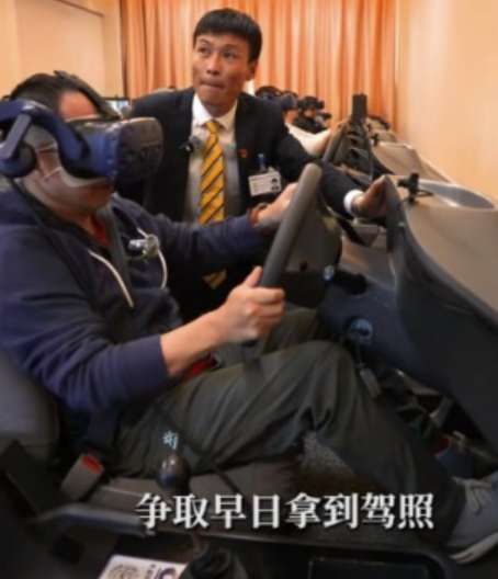 特斯拉用VR远程人工操控自动驾驶出租车Cybercab  第2张