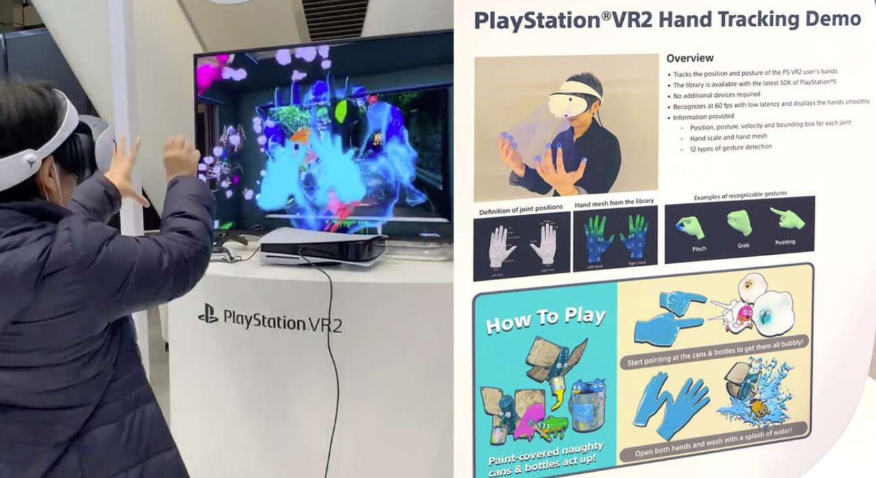 索尼展示用于PSVR 2头显的手部追踪技术  第1张