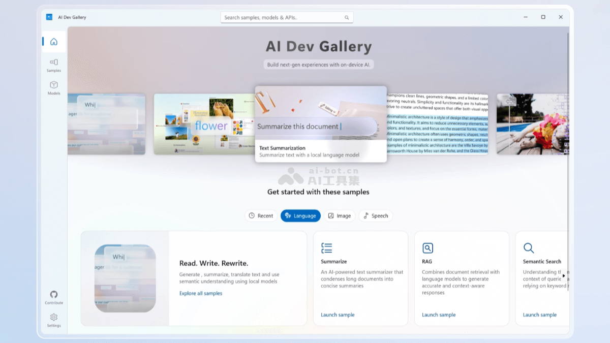 AI Dev Gallery  微软推出面向Windows开发者本地运行AI模型的开源工具